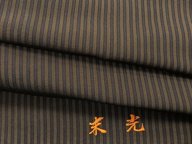 平和屋着物●男性　行灯袴　縞　正絹　逸品　CABH5234xi