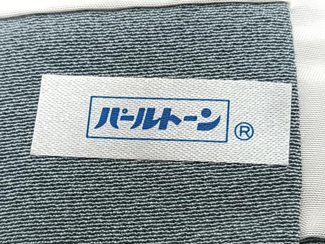 平和屋着物■訪問着　刺繍　源氏香　金糸　正絹　逸品　CABH5262xi