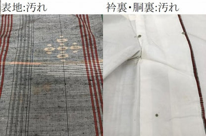 平和屋着物■上質な紬　矢羽文　正絹　逸品　未使用　CABH5277xi
