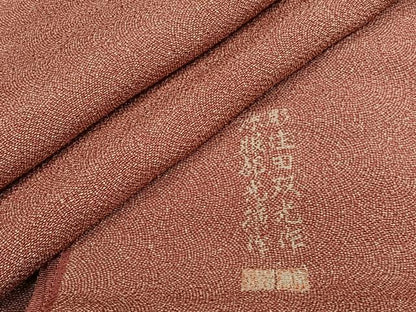 平和屋着物■伝統工芸師　服部光擴　江戸小紋　本草木染　錐彫極鮫小紋柄　反端付き　正絹　逸品　CABH5304xi