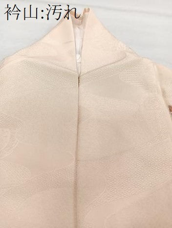 平和屋着物■訪問着　流水花文　暈し染め　金彩　正絹　逸品　CABH5326xi