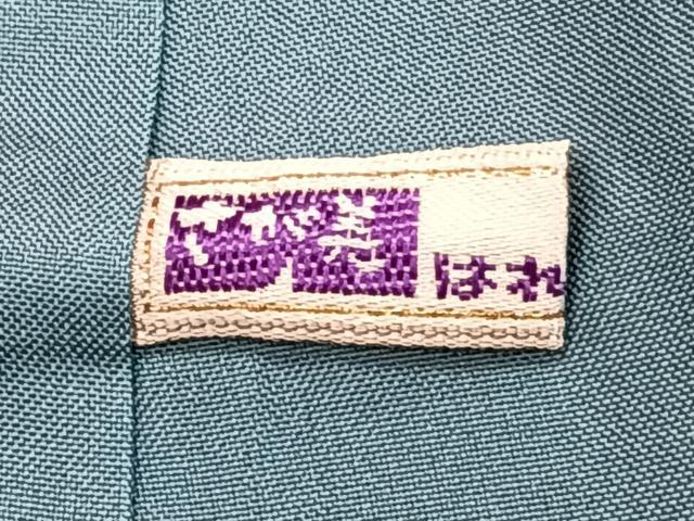 平和屋着物■本場大島紬　雲文　さが美扱い　正絹　逸品　CABH5329xi