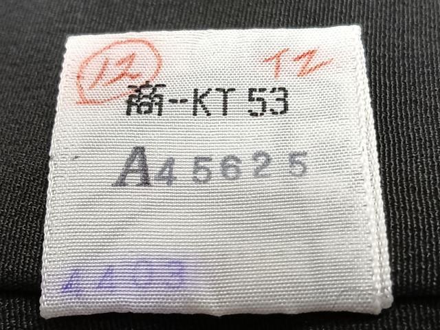 平和屋着物■豪華黒留袖　駒刺繍　笹竹松花文　金彩　正絹　逸品　CABH5336xi