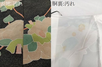 平和屋着物■上質な小紋　草花文　正絹　逸品　CABH5340xi