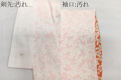 平和屋着物■長襦袢　無双仕立て　枝梅文　正絹　逸品　CABH5495xi