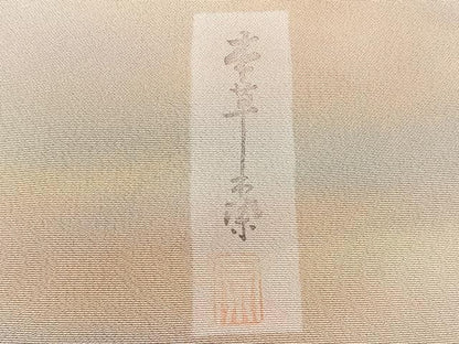 平和屋着物■上質な小紋　作家物　本草木染 　霞文　正絹　逸品　CABH5501xi
