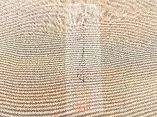 平和屋着物■上質な小紋　作家物　本草木染 　霞文　正絹　逸品　CABH5501xi