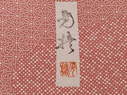 平和屋着物■伝統工芸師　服部光擴　江戸小紋　寄せ小紋柄　正絹　逸品　未使用　CABH5509xi