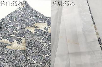 平和屋着物■上質な小紋　籬風景花文　金彩　正絹　逸品　CABH5511xi