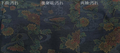 平和屋着物■上質な紬　流水草花文　正絹　逸品　未使用　CABH5514xi