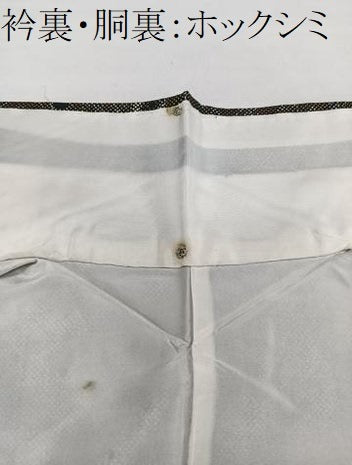 平和屋着物■本場染大島紬　幾何学文　正絹　逸品　CABH5516xi