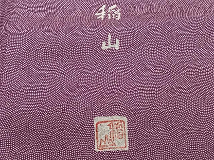 平和屋着物■江戸小紋　稲山作　鮫小紋柄　やまと誂製　正絹　逸品　CABH5528xi