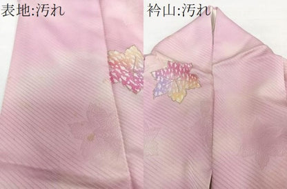 平和屋着物■上質な小紋　楓文　暈し染め　金糸　正絹　逸品　CABH5529xi