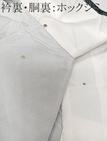 平和屋着物■上質な紬　竹垣文　正絹　逸品　未使用　CABH5533xi