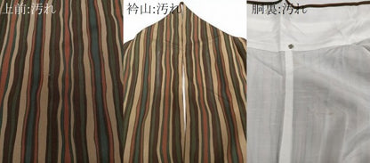 平和屋着物■上質な小紋　よろけ縞　正絹　逸品　CABH5536xi