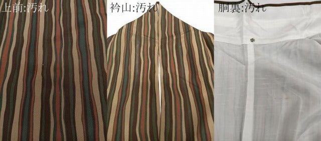 平和屋着物■上質な小紋　よろけ縞　正絹　逸品　CABH5536xi