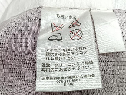 平和屋着物＊夏物　小紋　変わり絽　流水蜻蛉　暈し染め　正絹　逸品　CABH5553xi
