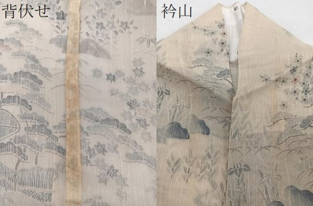 平和屋着物＊夏物　訪問着　紗紬　風景文　松竹梅　正絹　逸品　CABH5555xi