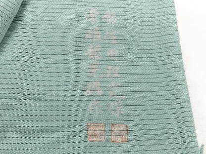 平和屋着物＊夏物　江戸小紋　彫士：住田双光・染士：服部光擴　絽　鮫小紋柄　正絹　逸品　CABH5557xi