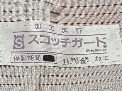 平和屋着物＊夏物　小紋　染色家　岸上純平　絽ちりめん　霞文　正絹　逸品　CABH5559xi