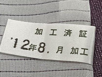 平和屋着物＊夏物　訪問着　紗　霞文　暈し染め　正絹　逸品　CABH5563xi