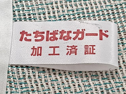 平和屋着物＊夏物　小紋　紗　花唐草文　正絹　逸品　CABH5567xi