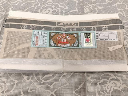 平和屋着物＊夏物　本場大島紬　夏大島　福原紬工場　7マルキ　薔薇　証紙付き　正絹　逸品　CABH5568xi