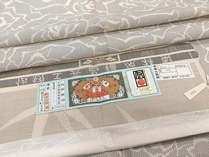 平和屋着物＊夏物　本場大島紬　夏大島　笹　正絹　逸品　CABH5569xi