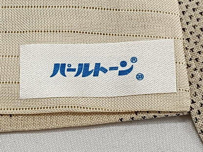 平和屋着物＊夏物　本場大島紬　夏大島　笹　正絹　逸品　CABH5569xi