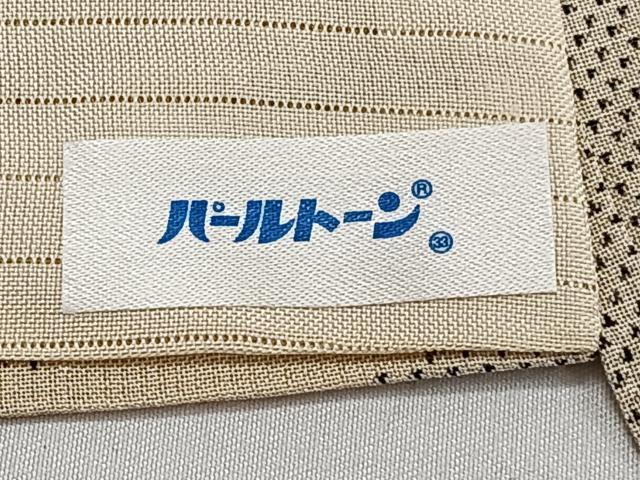 平和屋着物＊夏物　本場大島紬　夏大島　笹　正絹　逸品　CABH5569xi