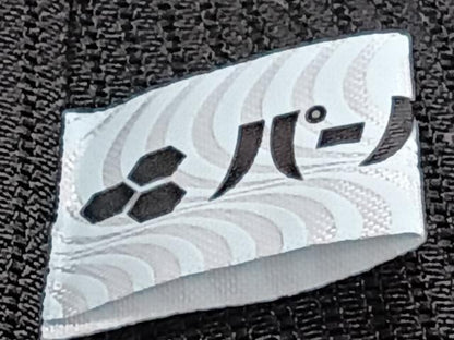 平和屋着物＊夏物　男性　色無地　縦絽　黒衣　黒色　正絹　逸品　CABH5576xi