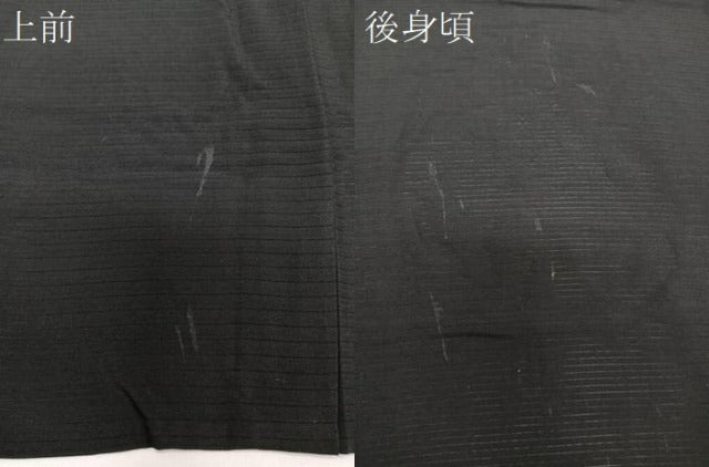 平和屋着物＊夏物　男性　色無地　絽　黒衣　黒色　高島屋扱い　正絹　逸品　CABH5577xi