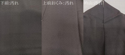 平和屋着物■訪問着　絞り　刺繍　絵霞舞蝶文　金彩　鈴乃屋扱い　正絹　逸品　CABH5591xi