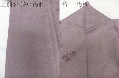 平和屋着物■上質な小紋　樹林地紋　正絹　逸品　CABH5593xi
