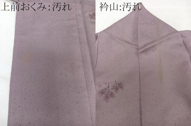 平和屋着物■上質な小紋　樹林地紋　正絹　逸品　CABH5593xi
