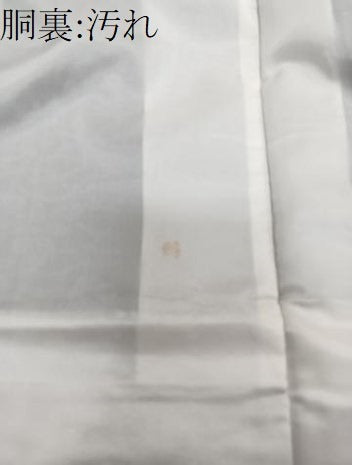 平和屋着物■上質な紬　草花文　正絹　逸品　CABH5594xi
