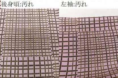平和屋着物■上質な小紋　格子　正絹　逸品　CABH5598xi