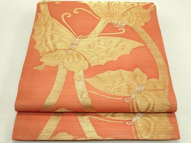 平和屋着物＊夏物　九寸名古屋帯　立涌舞蝶文　金銀糸　正絹　逸品　CABH5602rv