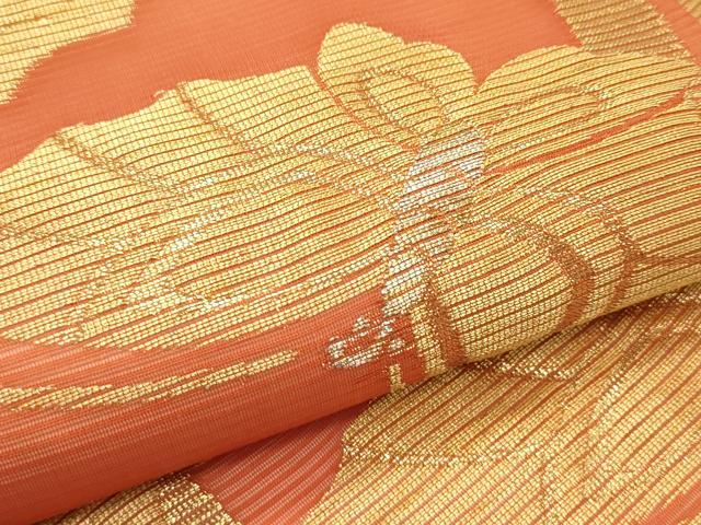 平和屋着物＊夏物　九寸名古屋帯　立涌舞蝶文　金銀糸　正絹　逸品　CABH5602rv