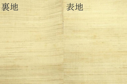 平和屋着物＊夏物　九寸名古屋帯　手描き　白鷺　麻　逸品　CABH5603rv