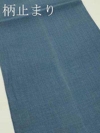 平和屋着物＊夏物 六通柄袋帯 流水菊楓文 正絹 逸品 CABH5608rv