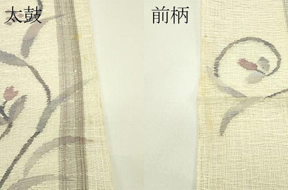 平和屋着物＊夏物 太鼓柄袋帯 櫛織 草花間道 金銀糸 正絹 逸品 未使用 CABH5609rv
