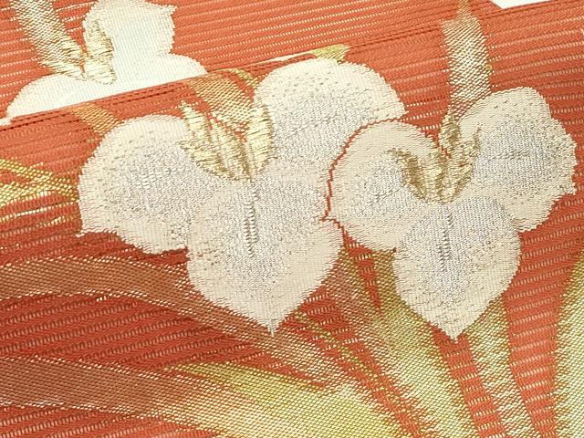 平和屋着物＊夏物　九寸名古屋帯　杜若　金銀糸　正絹　逸品　未使用　CABH5613rv