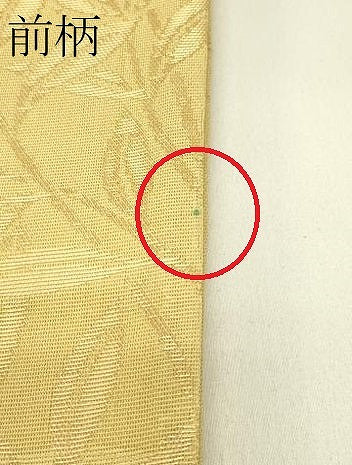 平和屋着物＊夏物 六通柄 京袋帯 秋草文 金銀糸 正絹 逸品 未使用 CABH5621rv