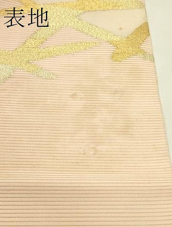 平和屋着物＊夏物 太鼓柄袋帯 絽綴れ 籬文様 金糸 正絹 逸品 CABH5622rv