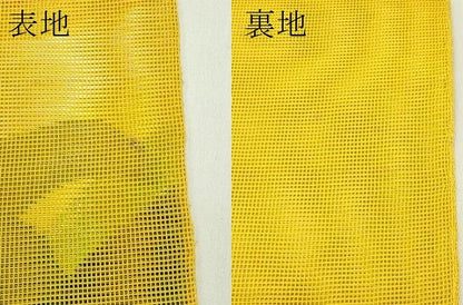 平和屋着物＊夏物 六通柄袋帯 幾何学文様 正絹 逸品 CABH5623rv