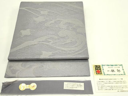 平和屋着物＊夏物 西陣織 天平初年創始の京の老舗 洛陽織物 六通柄 本袋帯 もじり織 千鳥立波文 銀彩 証紙付き 正絹 逸品 CABH5645rv