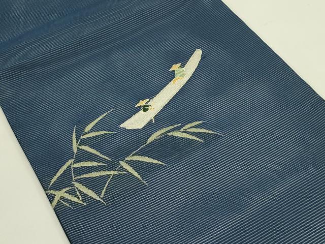 平和屋着物＊夏物　九寸開き名古屋帯　川下り　笹　銀糸　正絹　逸品　CABH5650rv