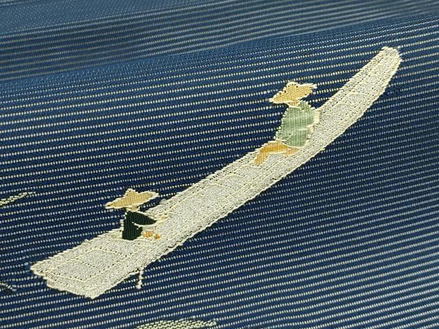 平和屋着物＊夏物　九寸開き名古屋帯　川下り　笹　銀糸　正絹　逸品　CABH5650rv