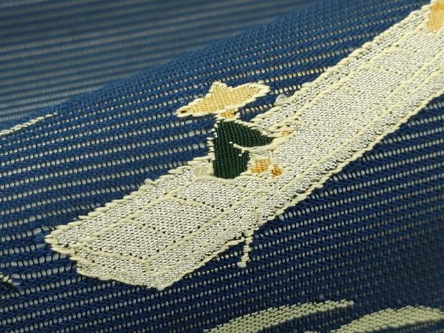 平和屋着物＊夏物　九寸開き名古屋帯　川下り　笹　銀糸　正絹　逸品　CABH5650rv